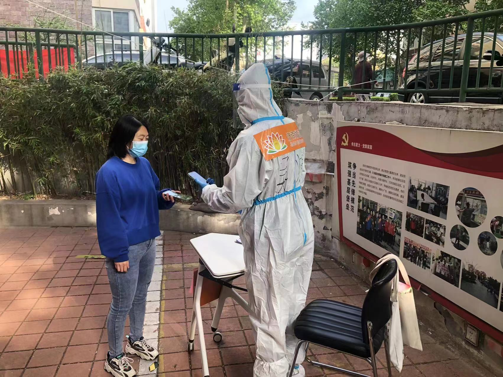 新葡的京集团350vip8888(中国)有限公司官网