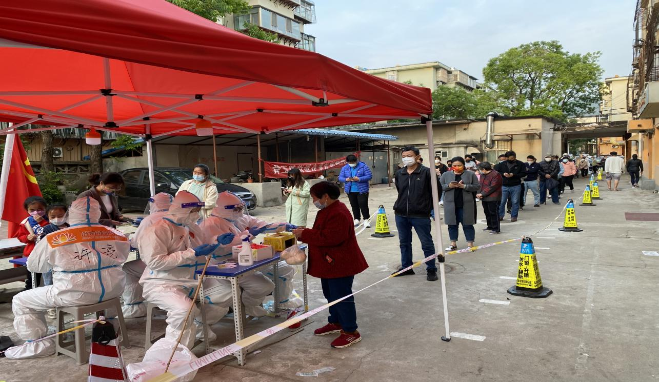 新葡的京集团350vip8888(中国)有限公司官网