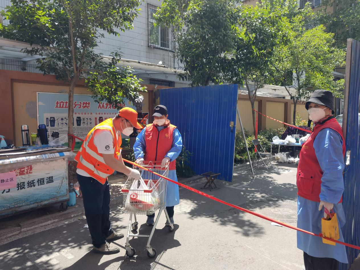 新葡的京集团350vip8888(中国)有限公司官网