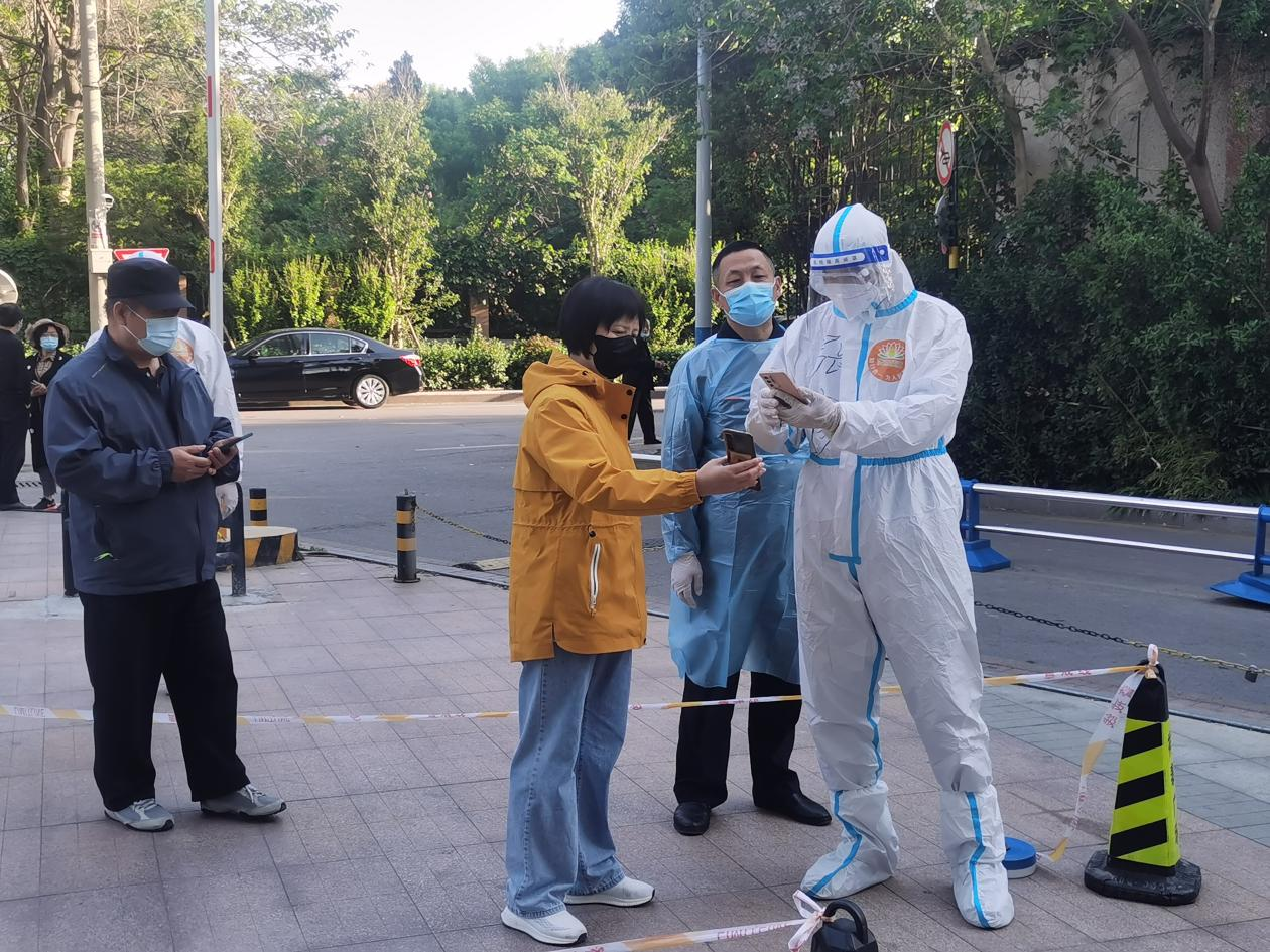 新葡的京集团350vip8888(中国)有限公司官网