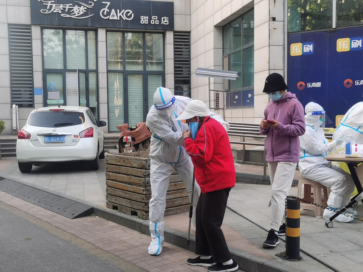 新葡的京集团350vip8888(中国)有限公司官网