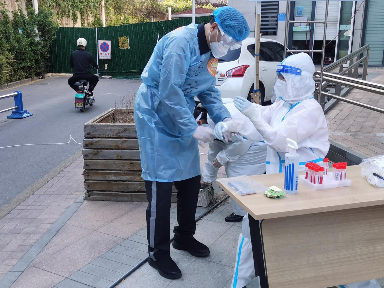 新葡的京集团350vip8888(中国)有限公司官网