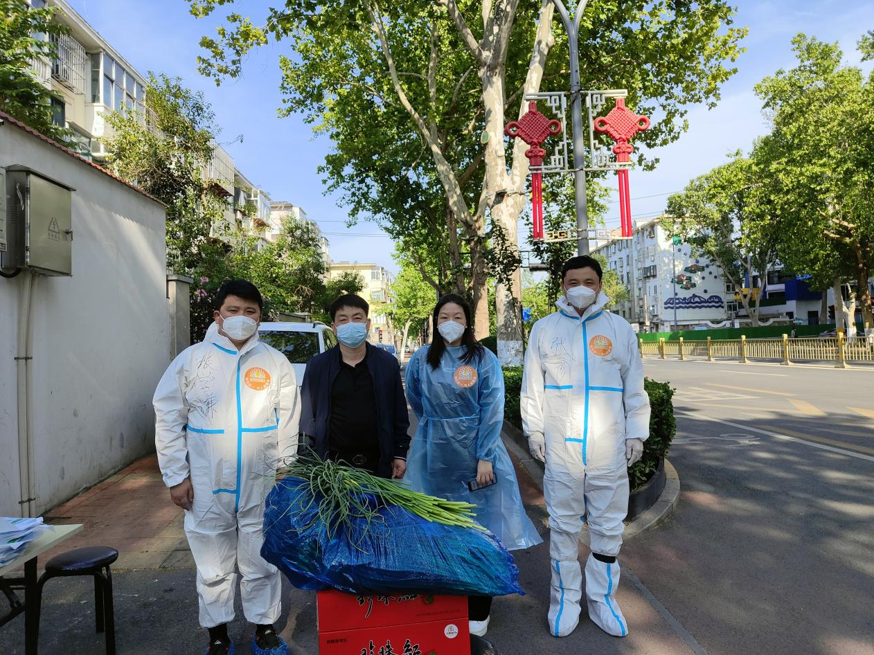 新葡的京集团350vip8888(中国)有限公司官网