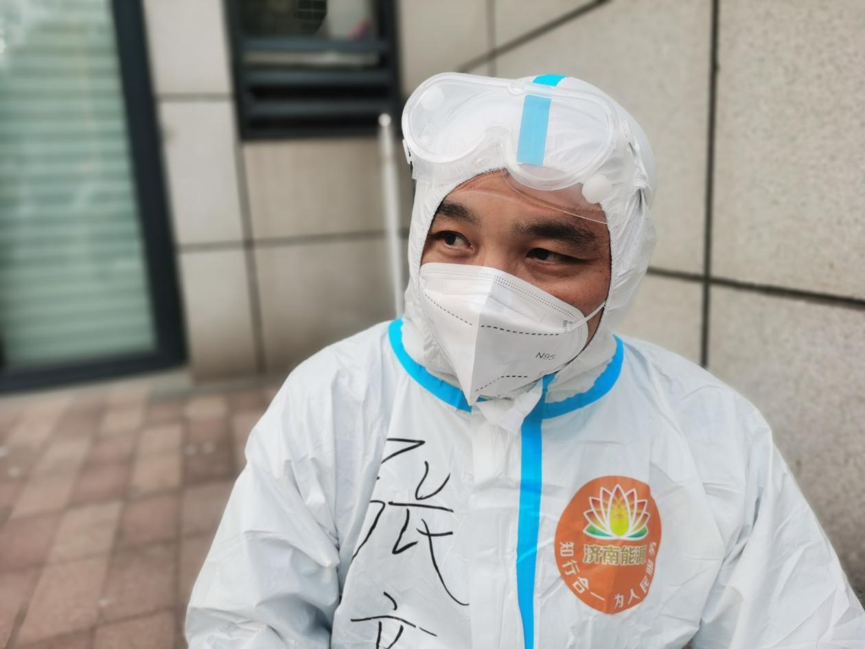 新葡的京集团350vip8888(中国)有限公司官网