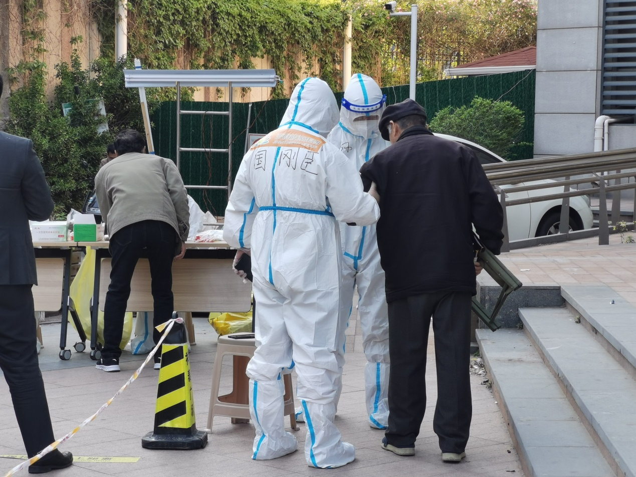 新葡的京集团350vip8888(中国)有限公司官网