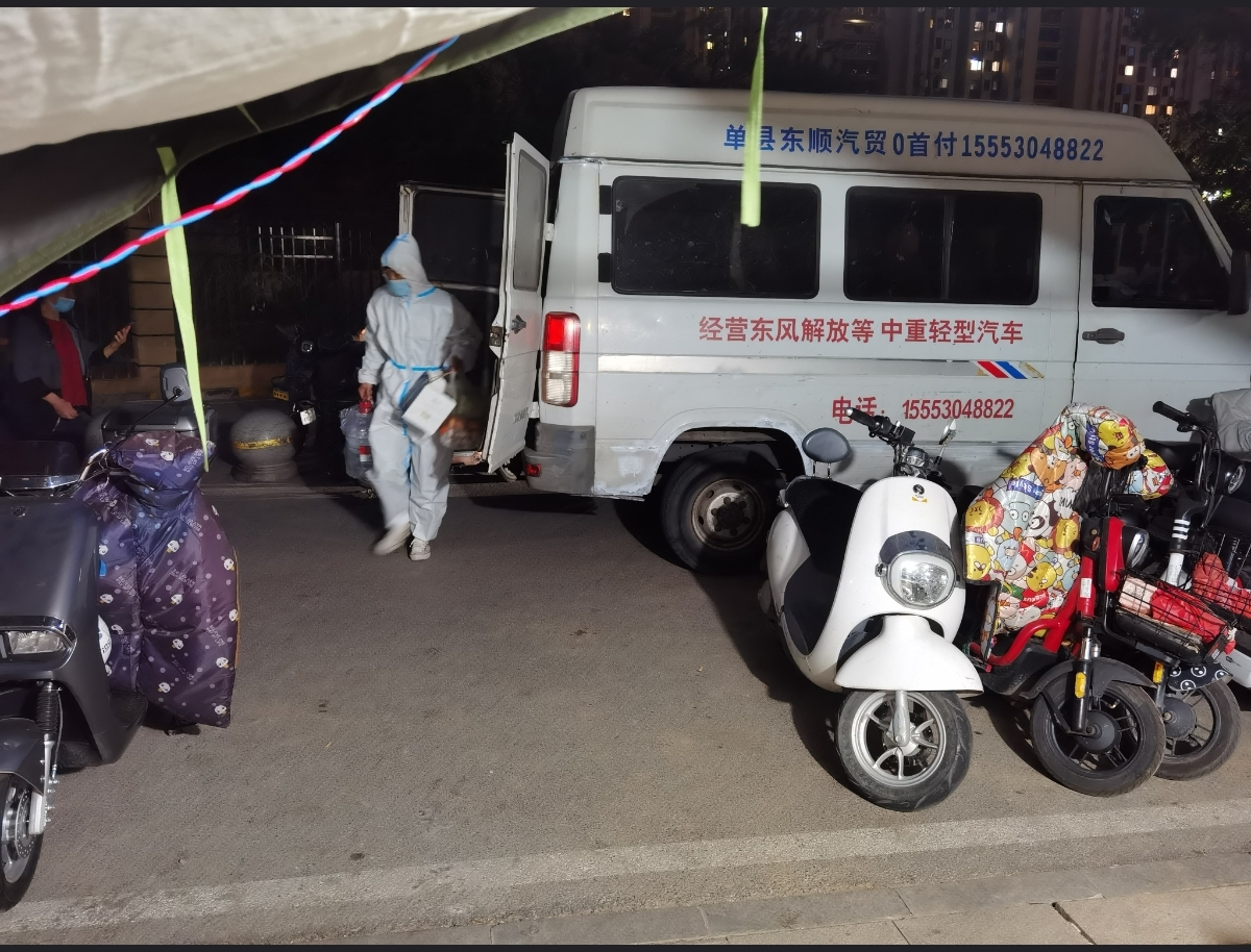 新葡的京集团350vip8888(中国)有限公司官网