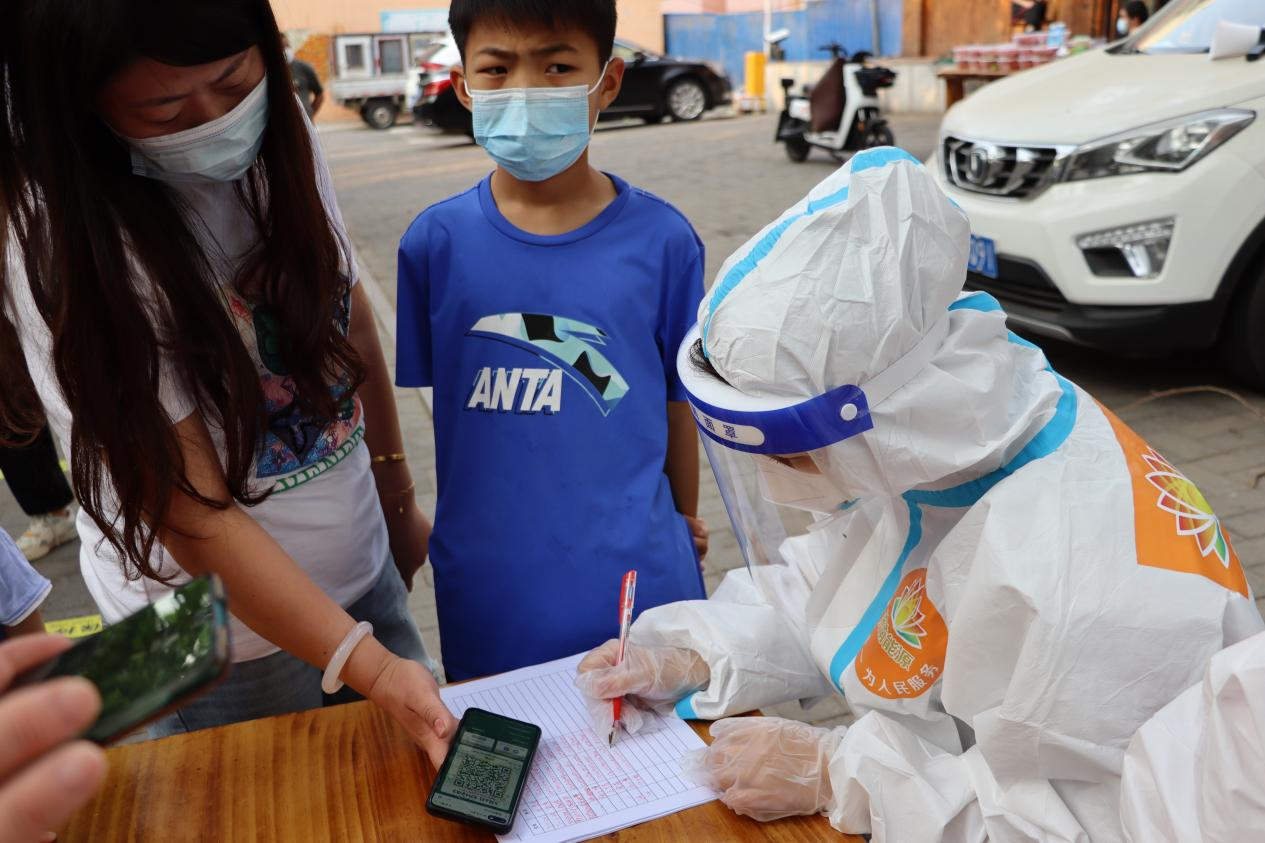 新葡的京集团350vip8888(中国)有限公司官网