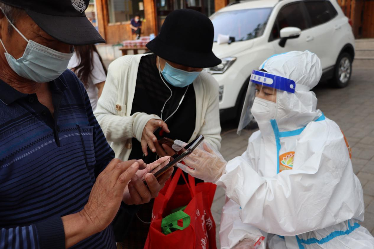 新葡的京集团350vip8888(中国)有限公司官网