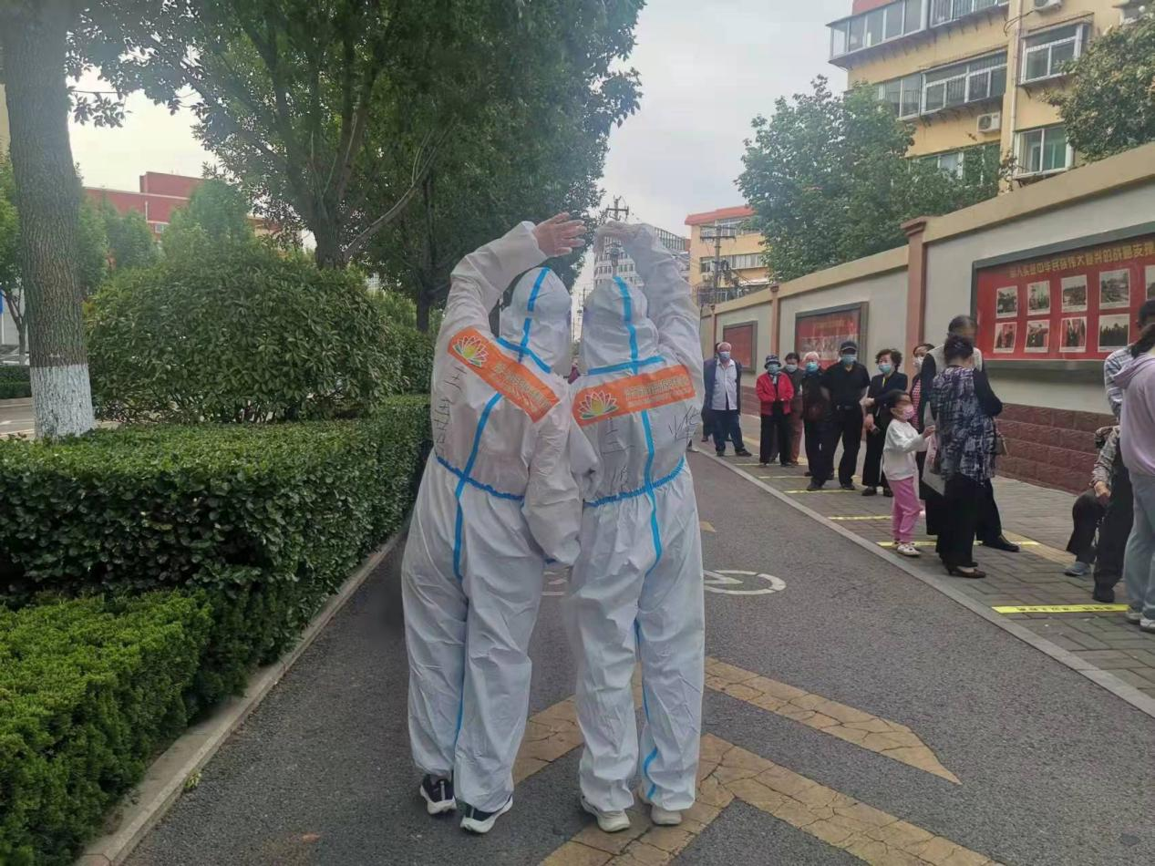 新葡的京集团350vip8888(中国)有限公司官网