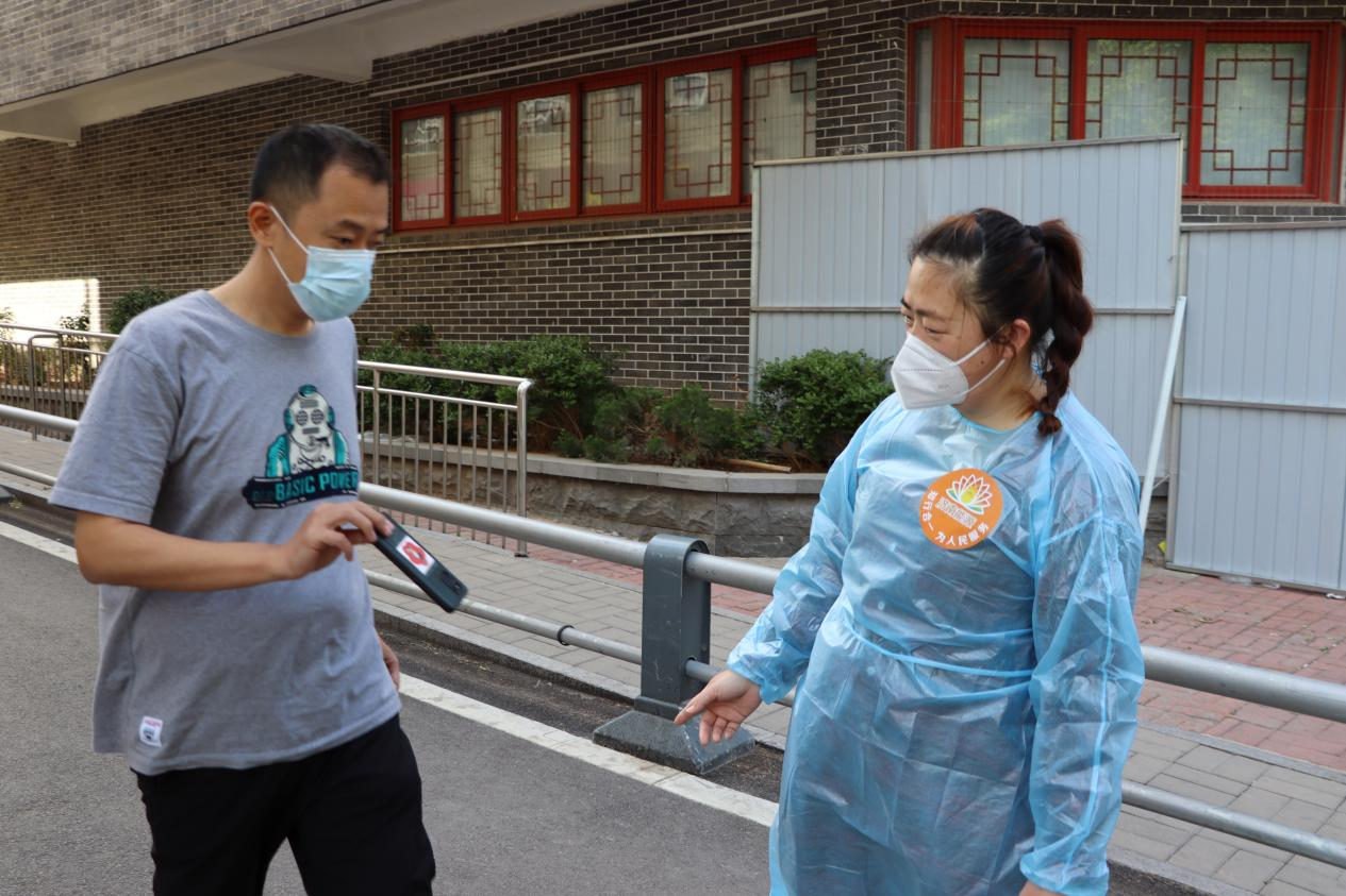 新葡的京集团350vip8888(中国)有限公司官网