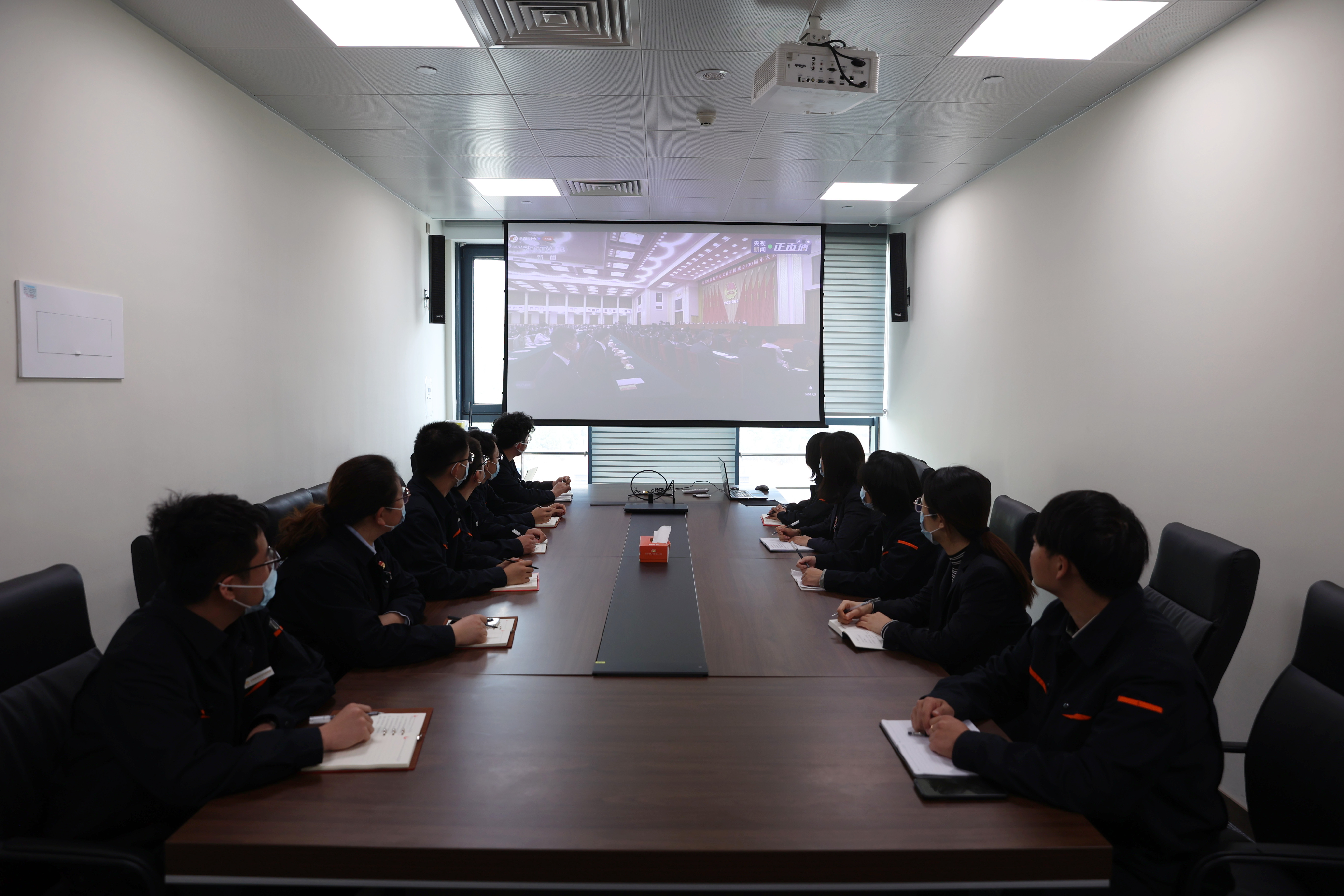 新葡的京集团350vip8888(中国)有限公司官网