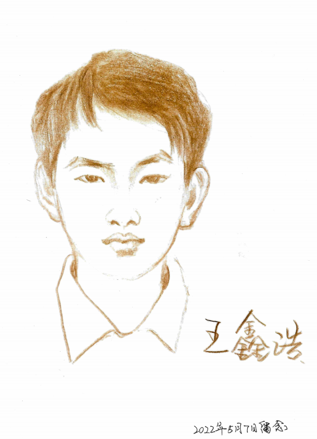 新葡的京集团350vip8888(中国)有限公司官网