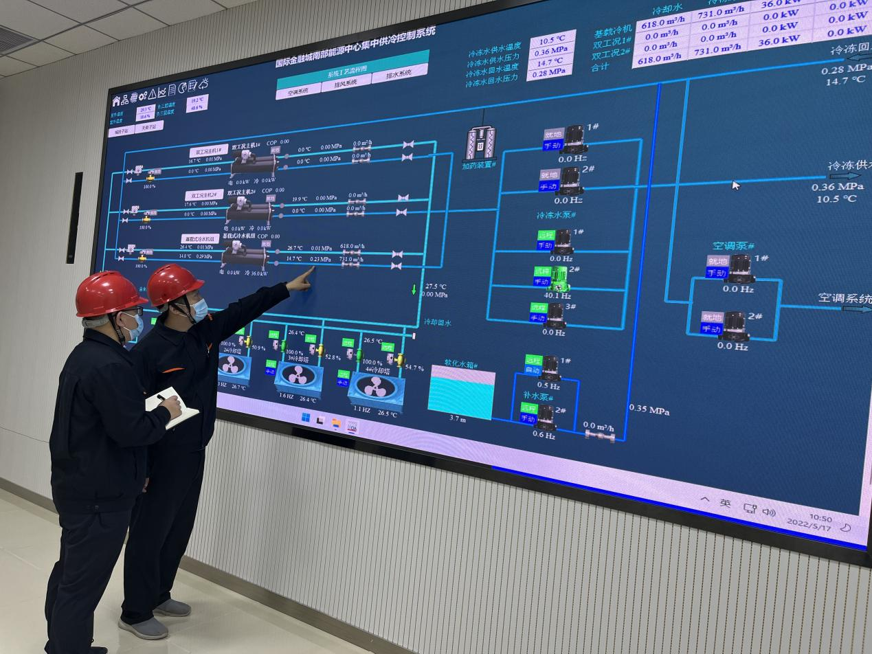 新葡的京集团350vip8888(中国)有限公司官网