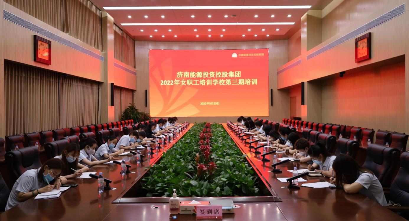 新葡的京集团350vip8888(中国)有限公司官网