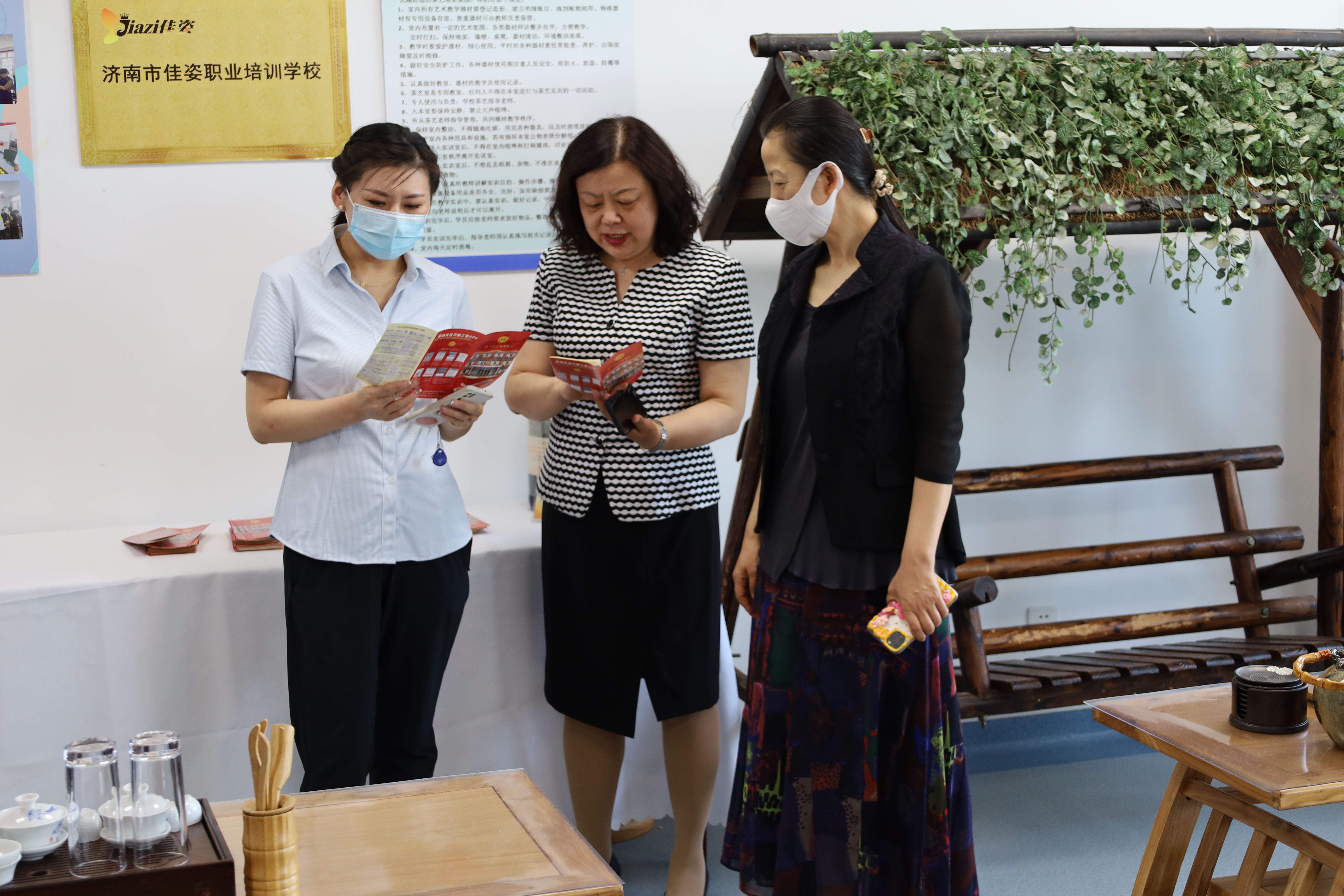 新葡的京集团350vip8888(中国)有限公司官网