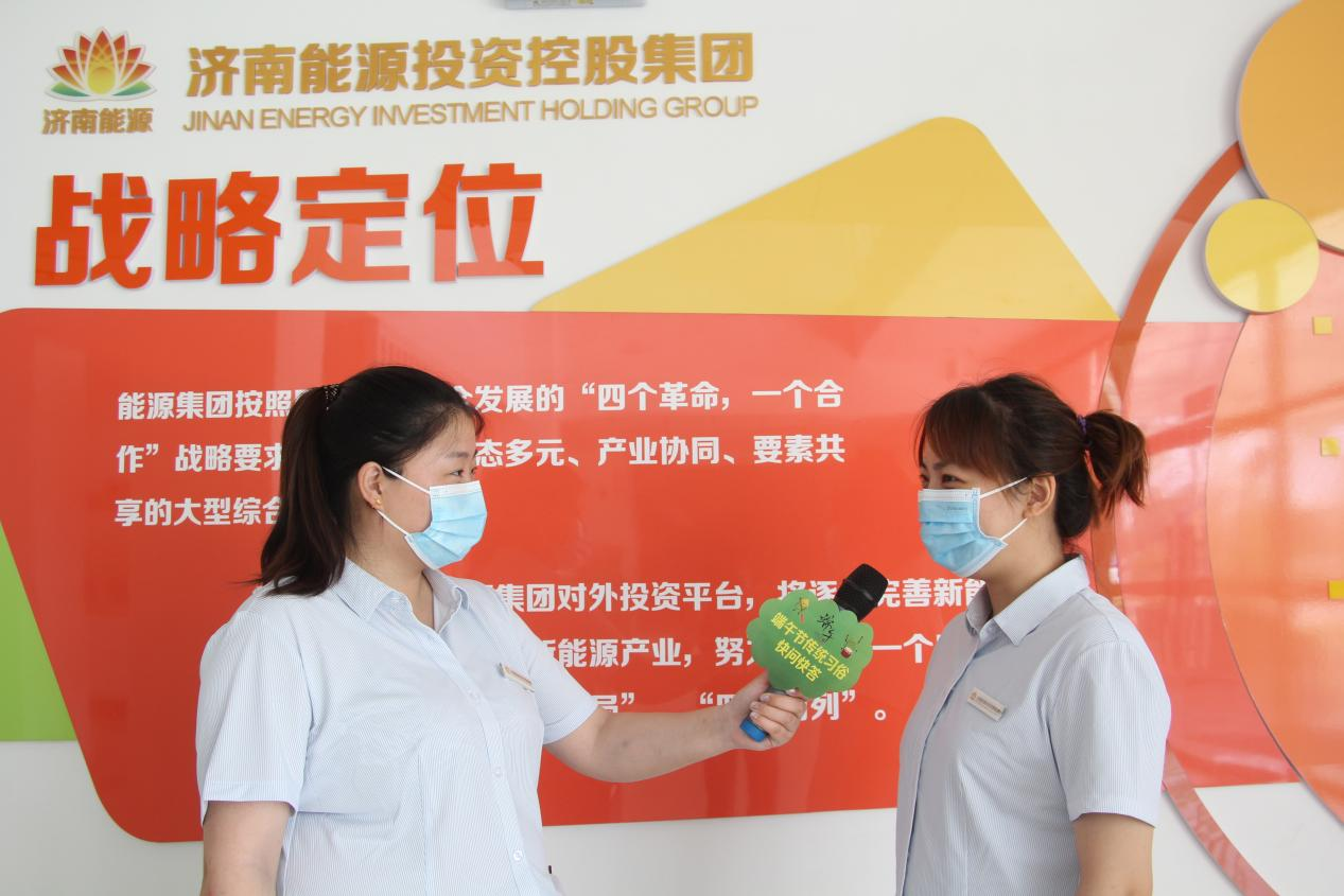 新葡的京集团350vip8888(中国)有限公司官网