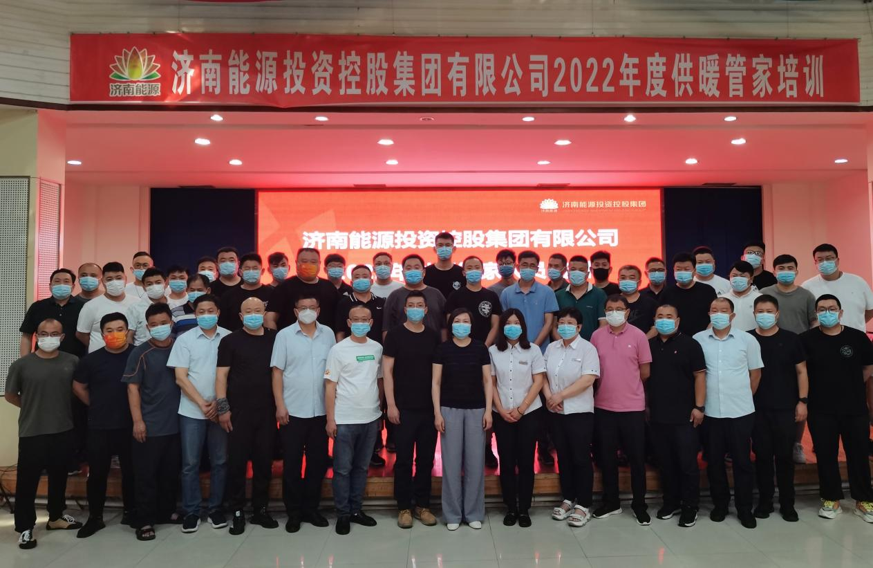 新葡的京集团350vip8888(中国)有限公司官网