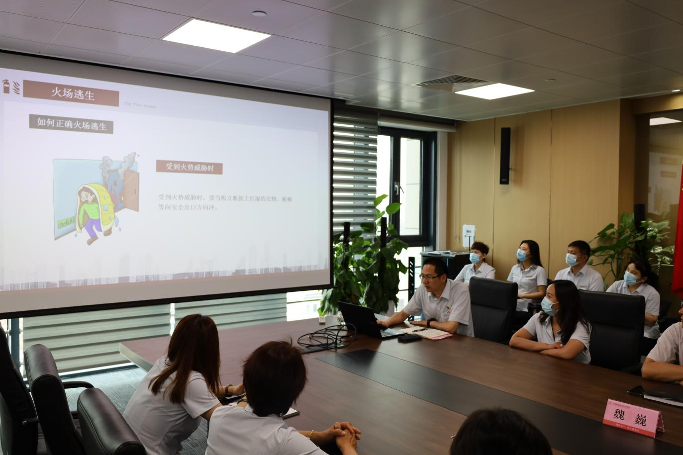 新葡的京集团350vip8888(中国)有限公司官网