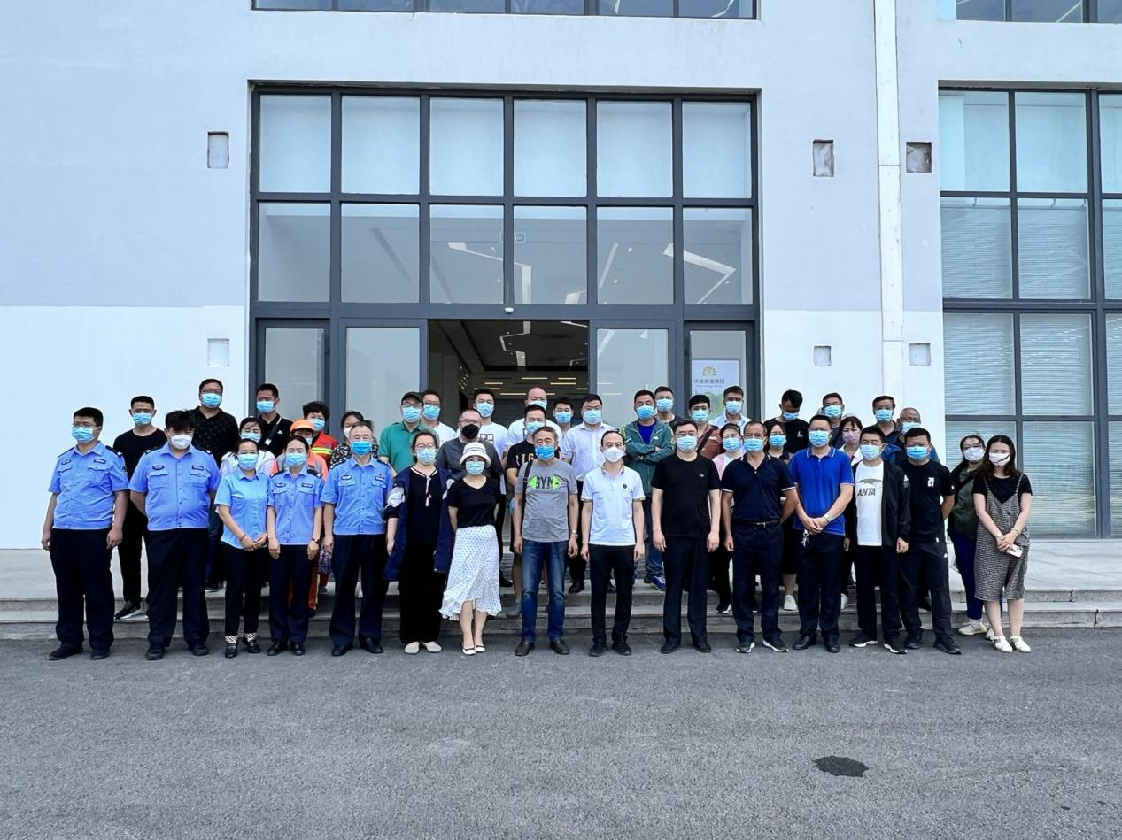 新葡的京集团350vip8888(中国)有限公司官网