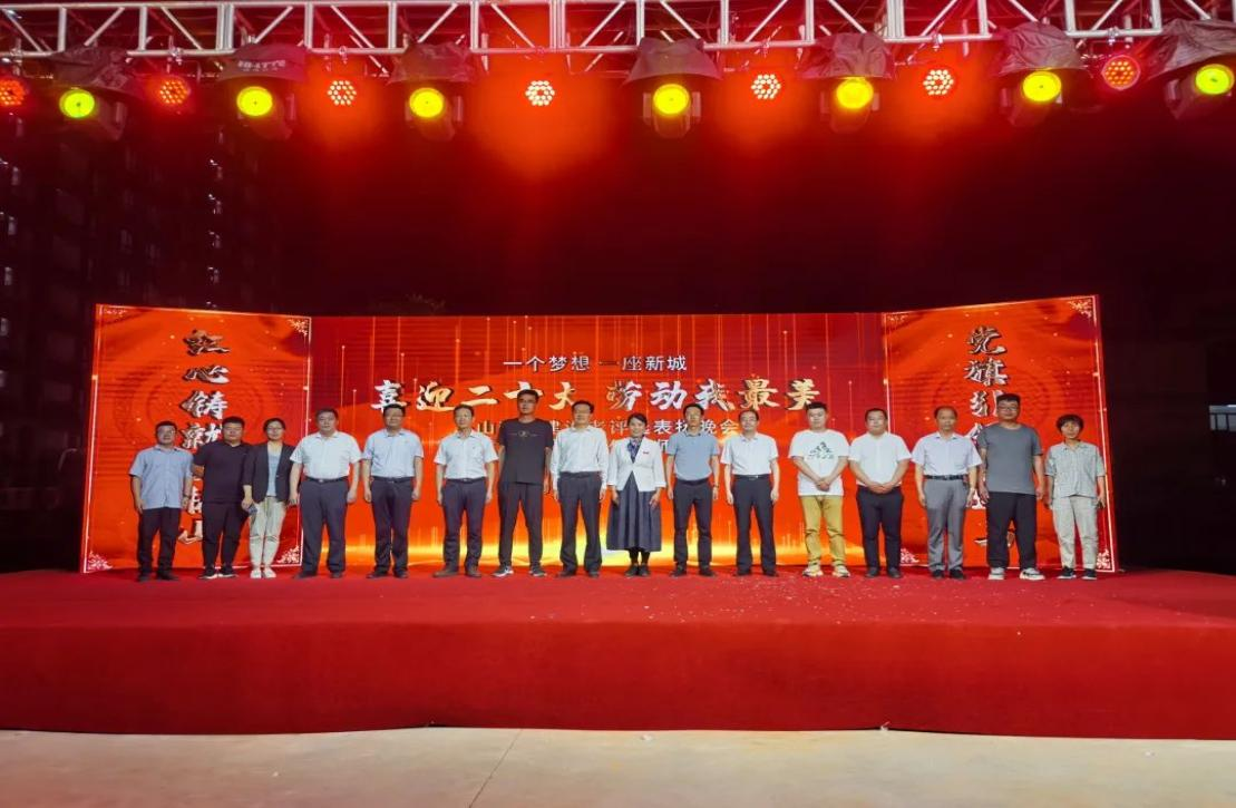 新葡的京集团350vip8888(中国)有限公司官网