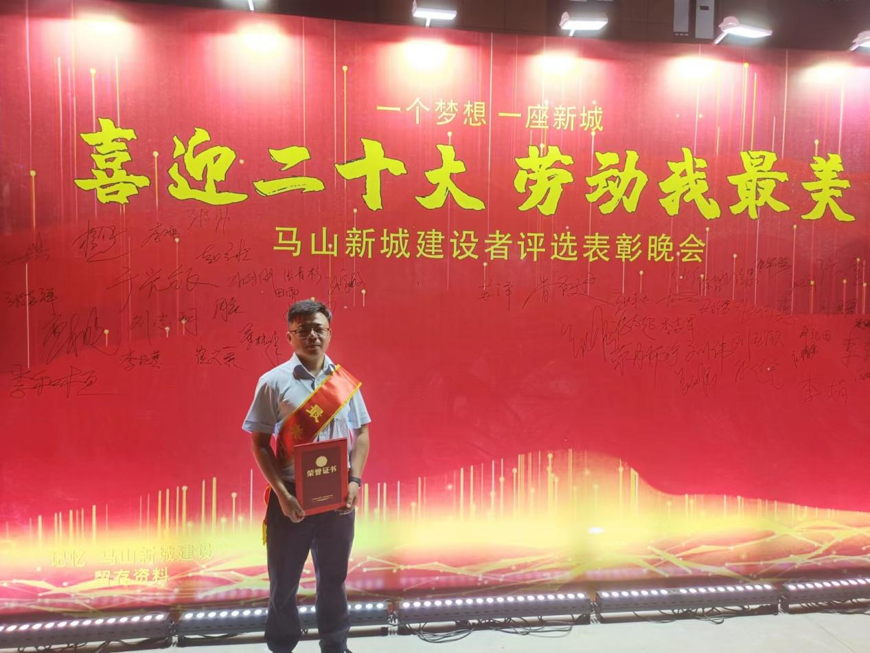 新葡的京集团350vip8888(中国)有限公司官网