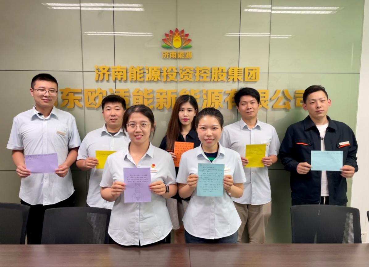 新葡的京集团350vip8888(中国)有限公司官网