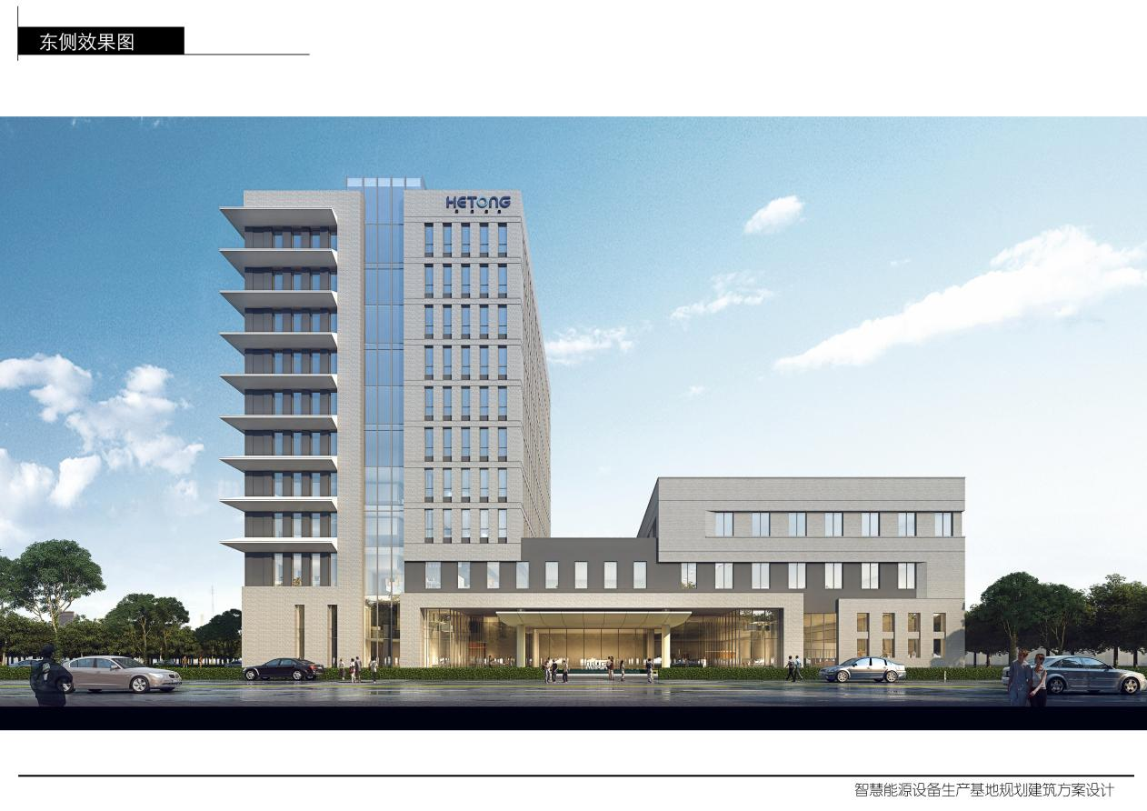 新葡的京集团350vip8888(中国)有限公司官网