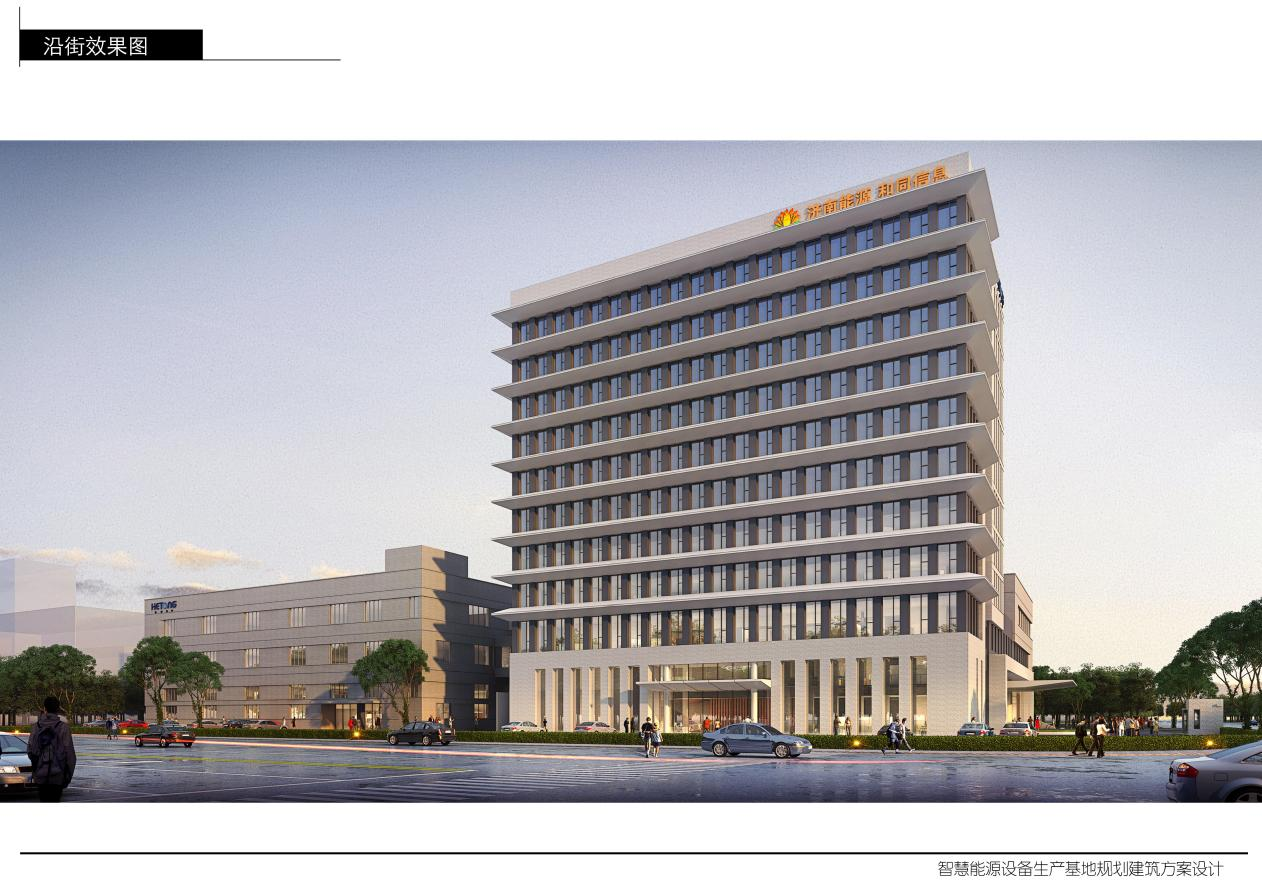 新葡的京集团350vip8888(中国)有限公司官网