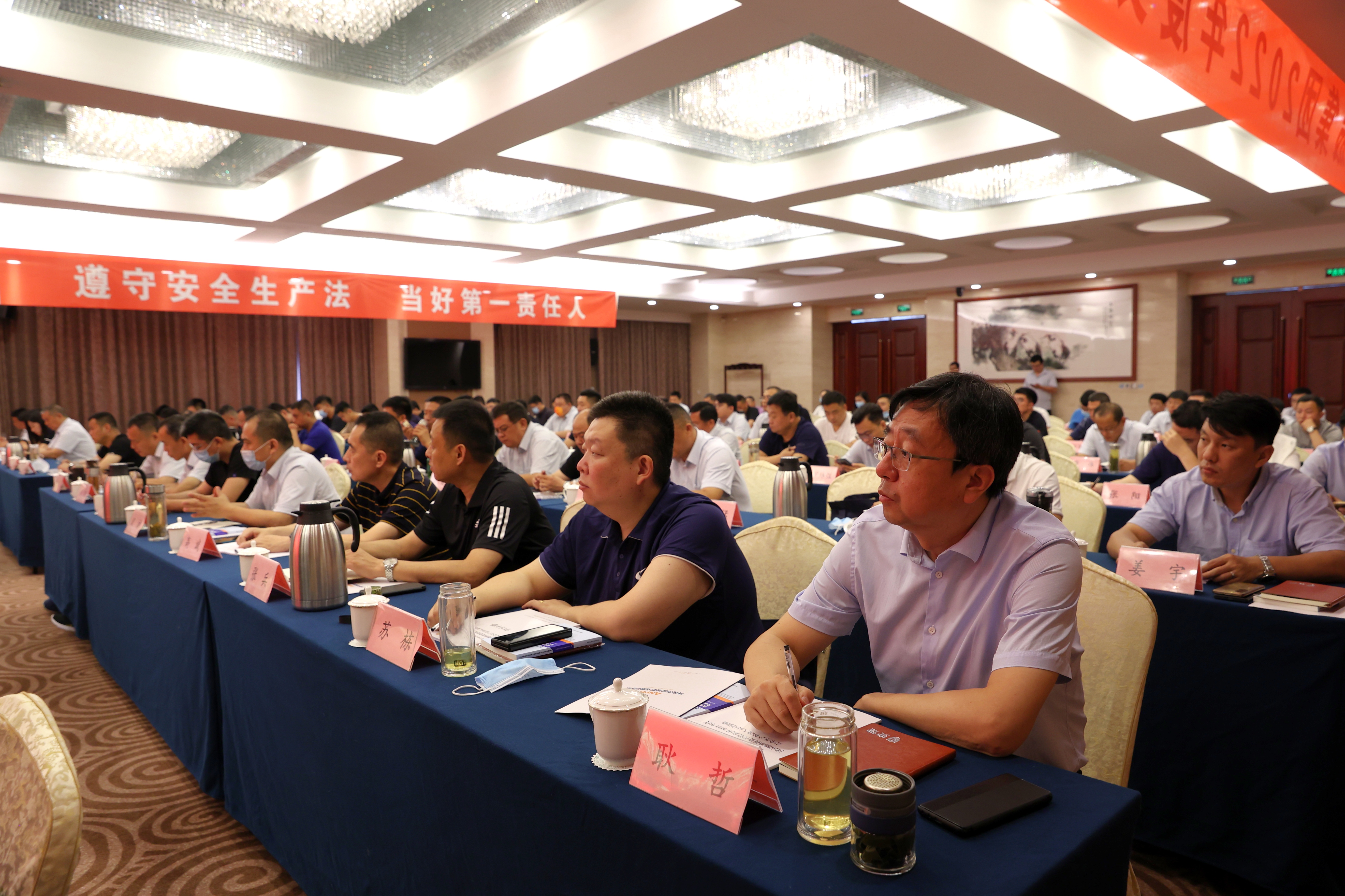 新葡的京集团350vip8888(中国)有限公司官网