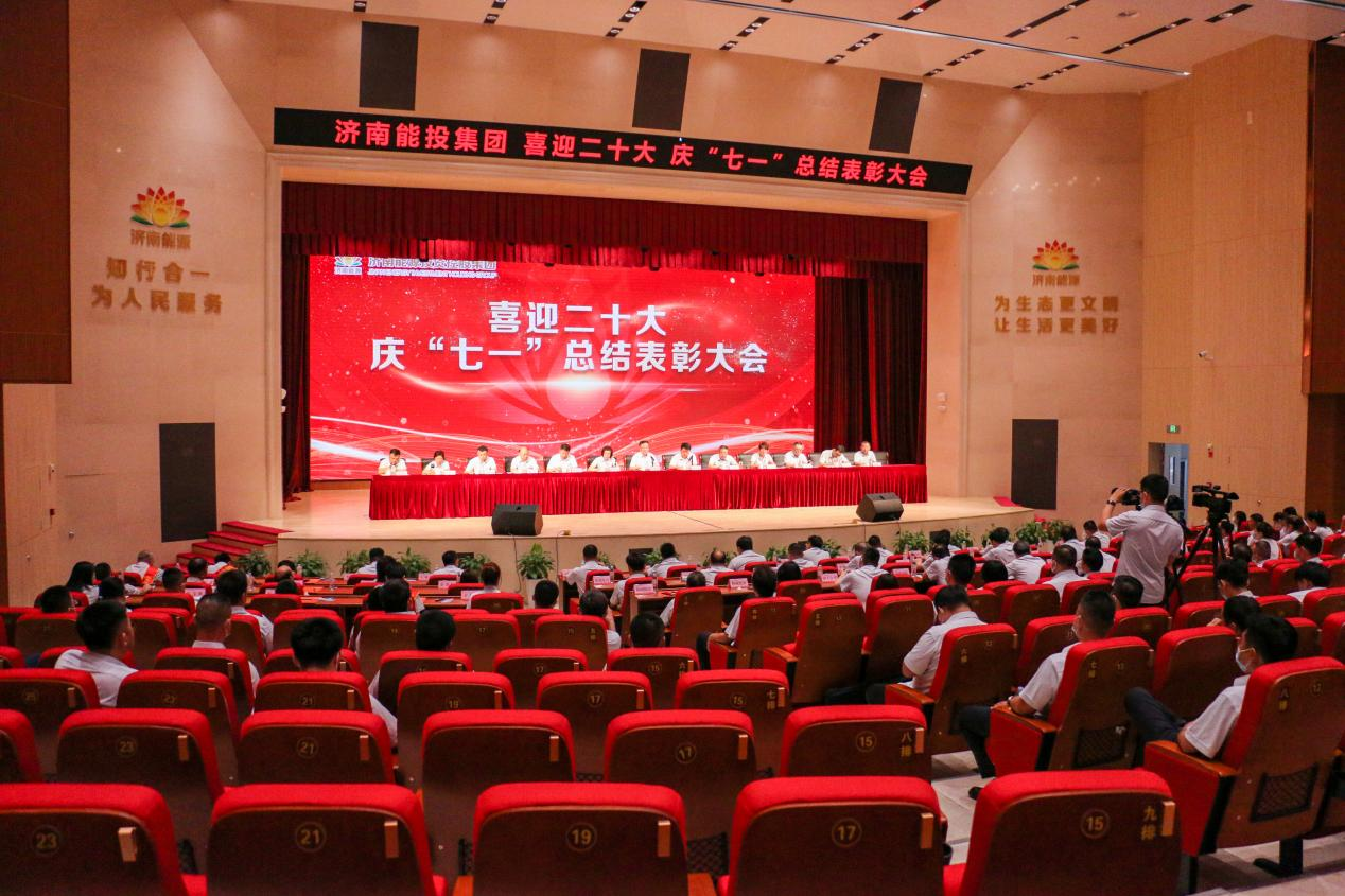 新葡的京集团350vip8888(中国)有限公司官网