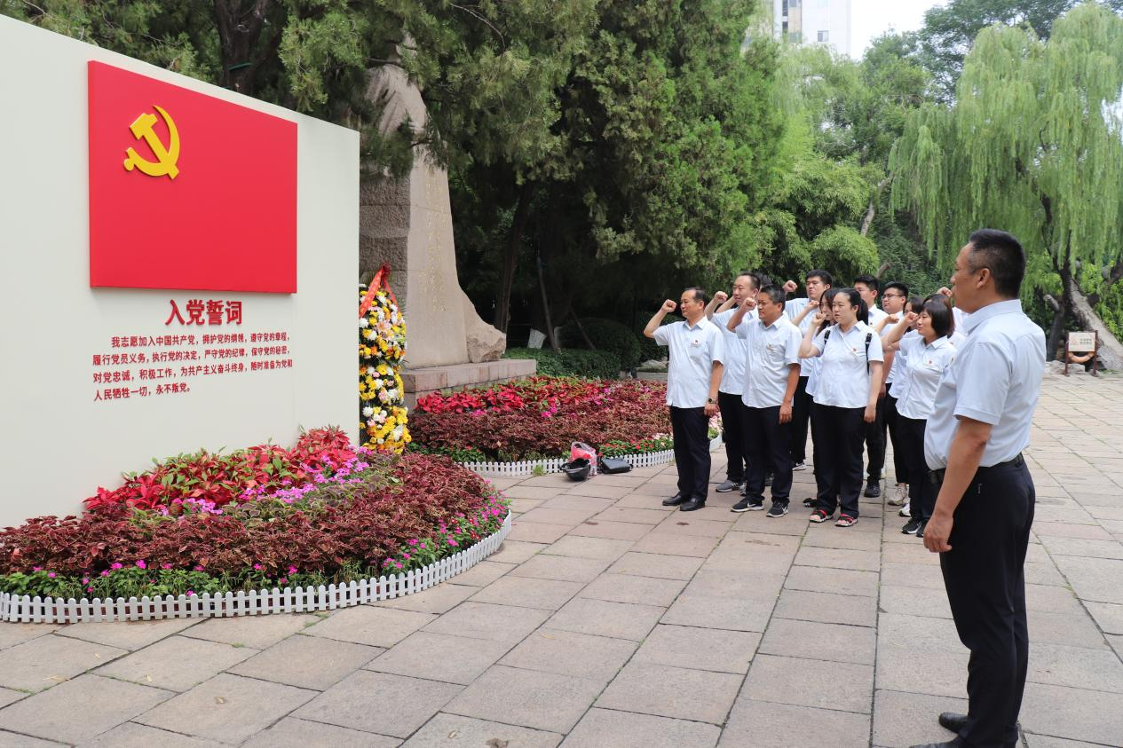 新葡的京集团350vip8888(中国)有限公司官网