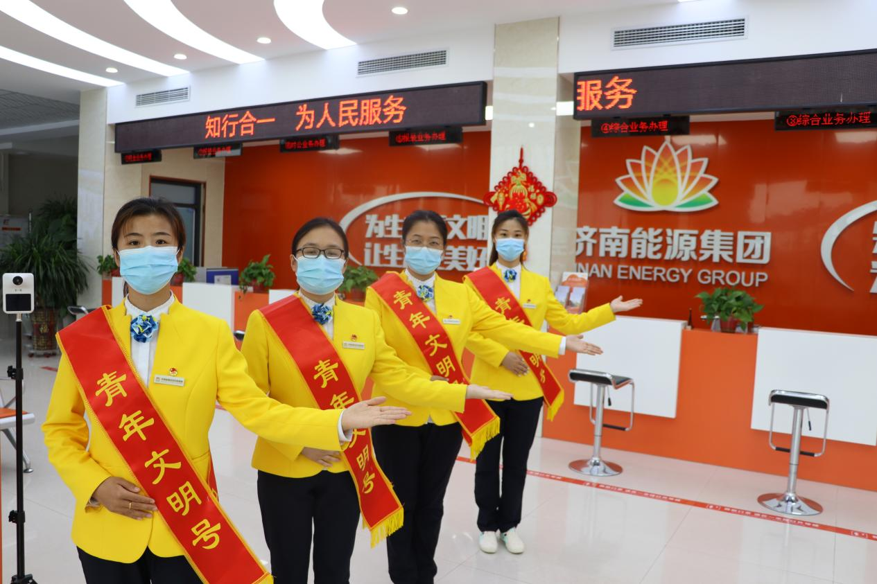 新葡的京集团350vip8888(中国)有限公司官网