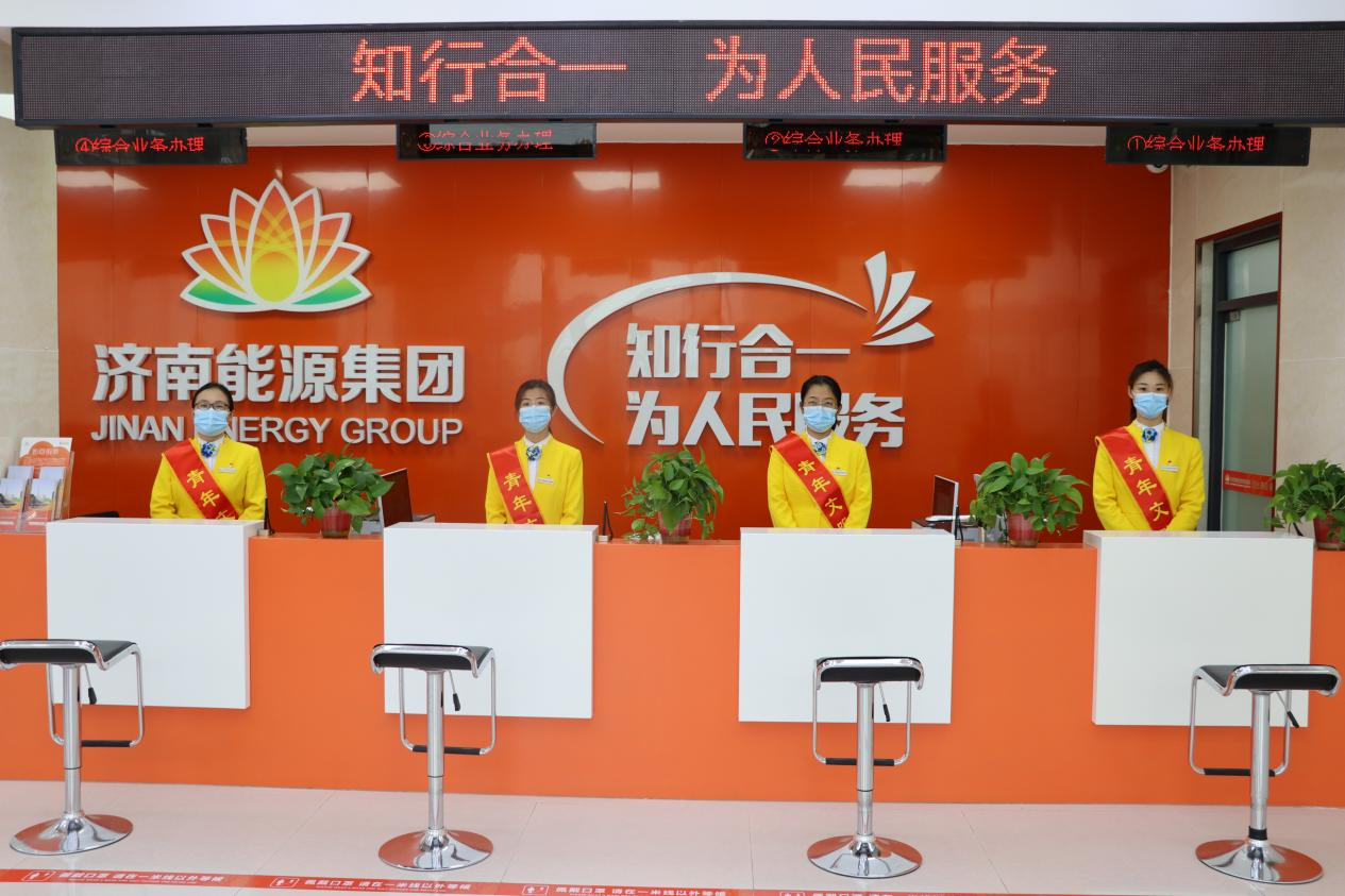 新葡的京集团350vip8888(中国)有限公司官网