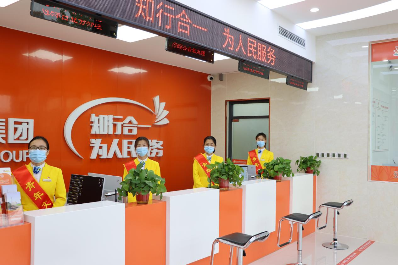 新葡的京集团350vip8888(中国)有限公司官网