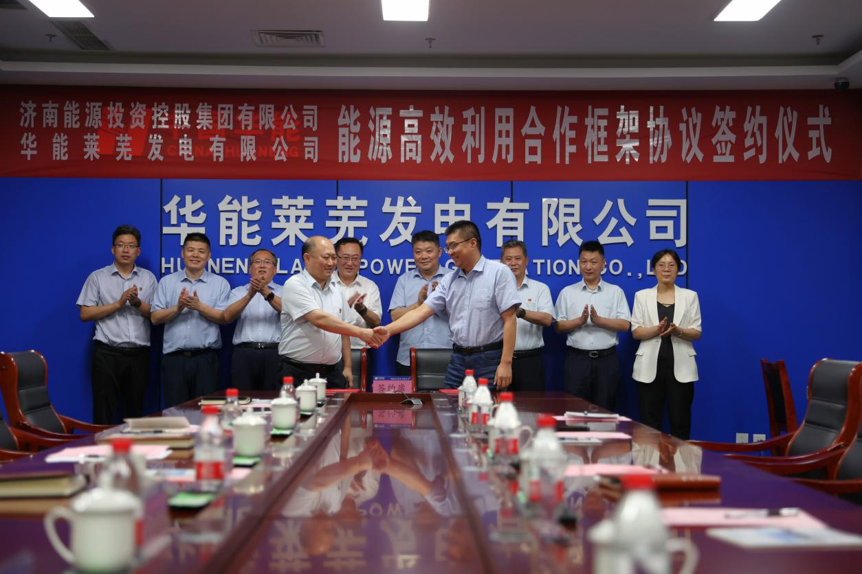 新葡的京集团350vip8888(中国)有限公司官网