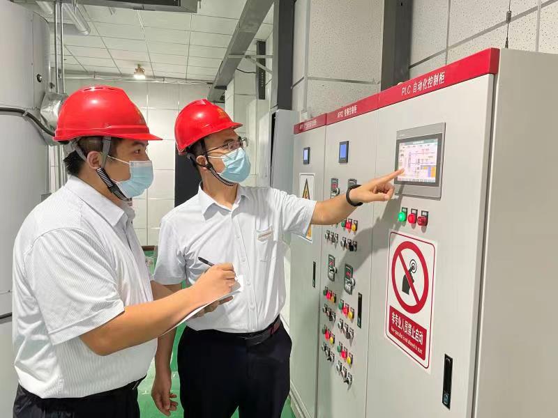 新葡的京集团350vip8888(中国)有限公司官网