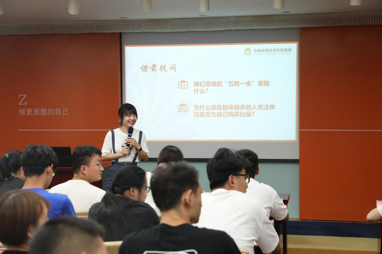 新葡的京集团350vip8888(中国)有限公司官网