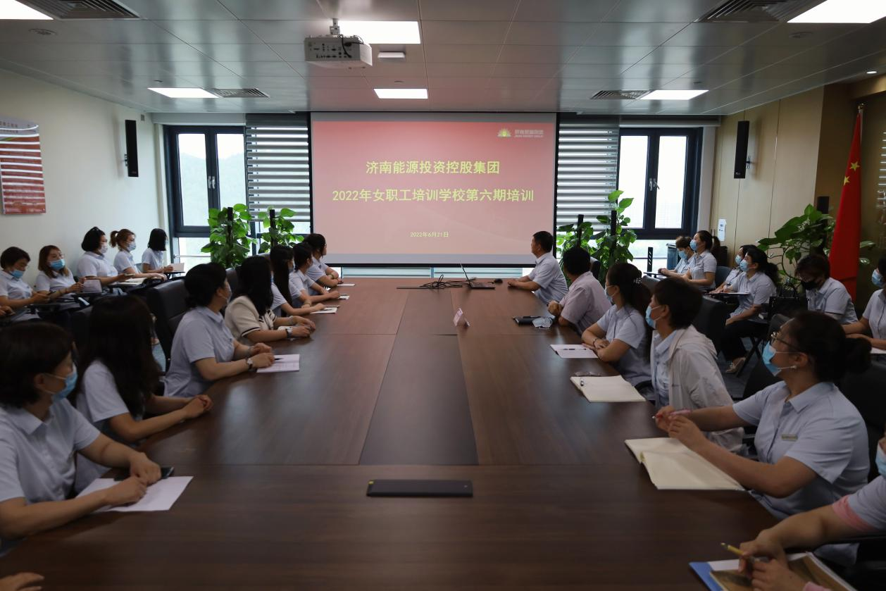 新葡的京集团350vip8888(中国)有限公司官网