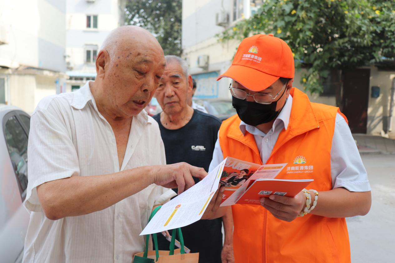 新葡的京集团350vip8888(中国)有限公司官网