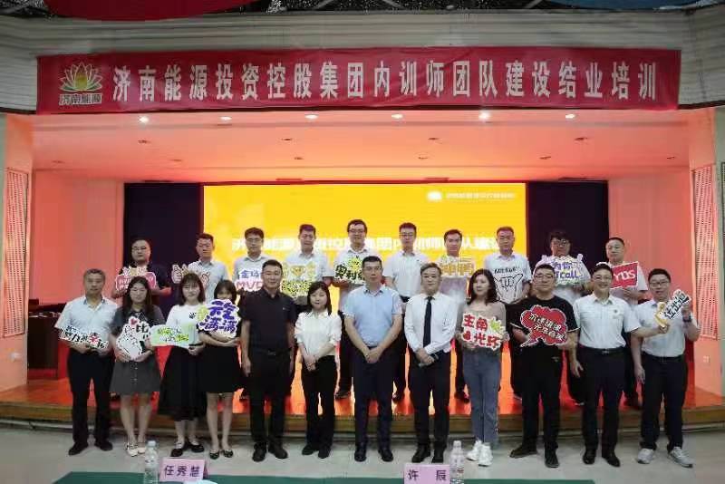 新葡的京集团350vip8888(中国)有限公司官网