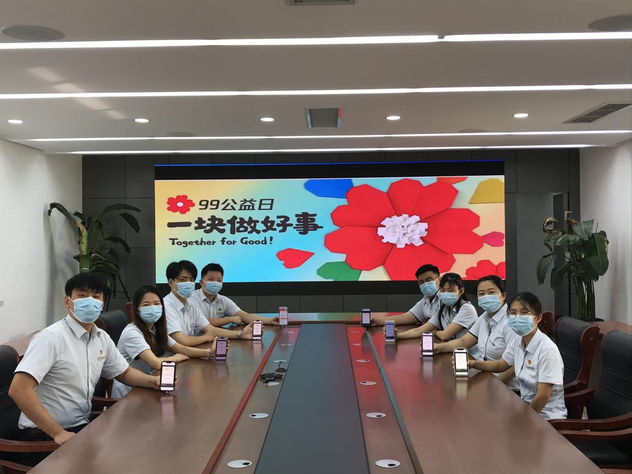 新葡的京集团350vip8888(中国)有限公司官网