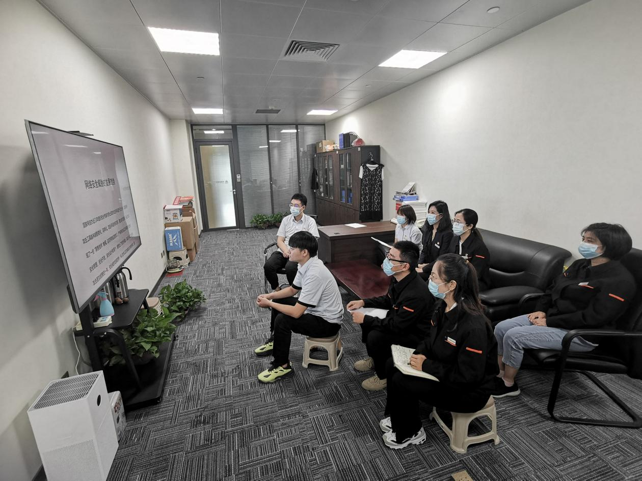 新葡的京集团350vip8888(中国)有限公司官网