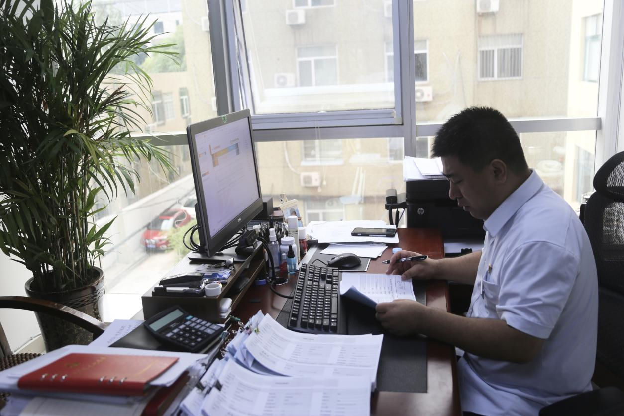 新葡的京集团350vip8888(中国)有限公司官网