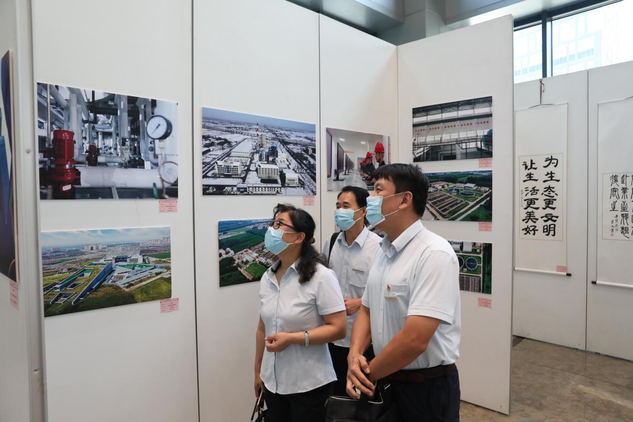 新葡的京集团350vip8888(中国)有限公司官网