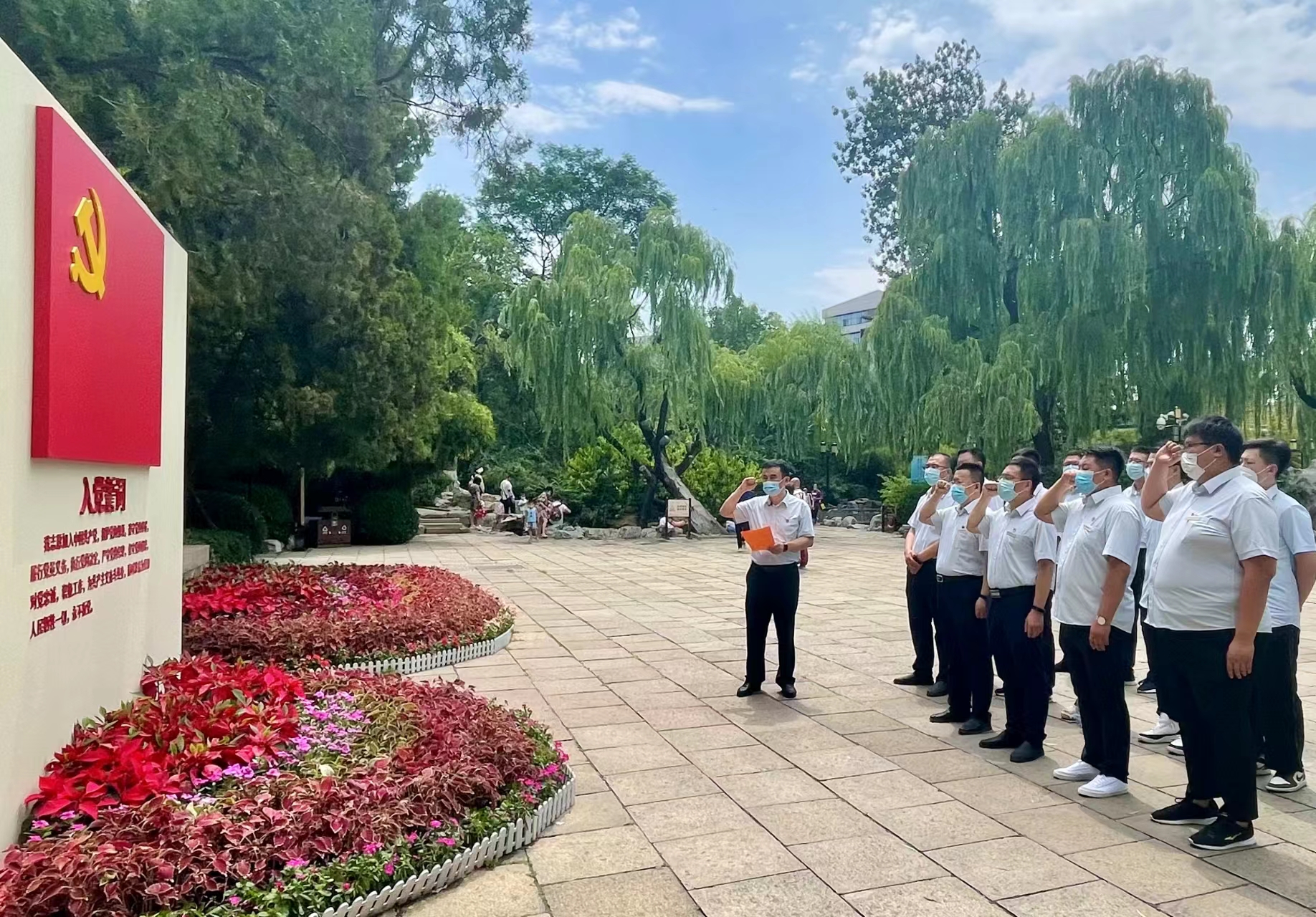 新葡的京集团350vip8888(中国)有限公司官网