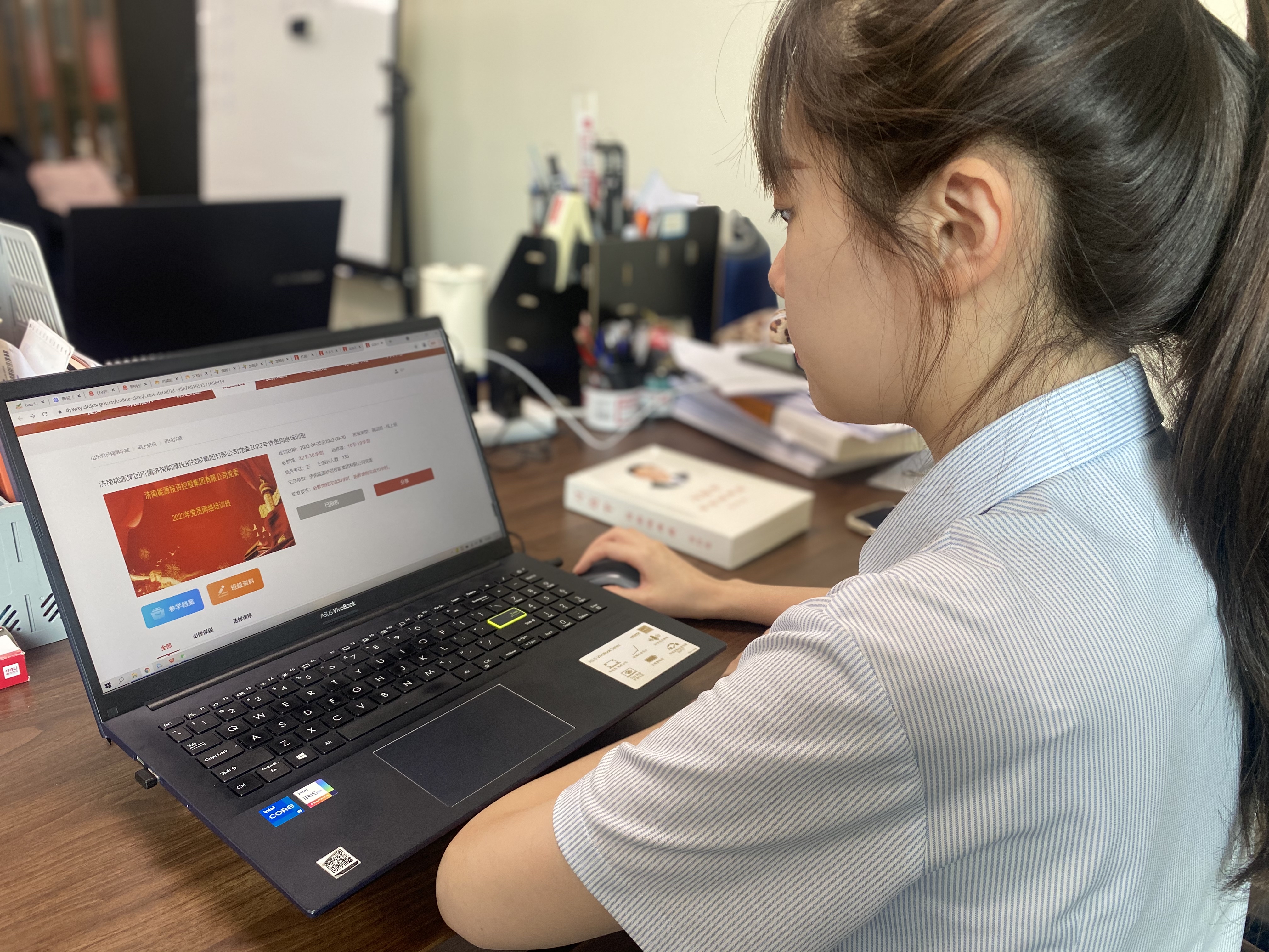 新葡的京集团350vip8888(中国)有限公司官网