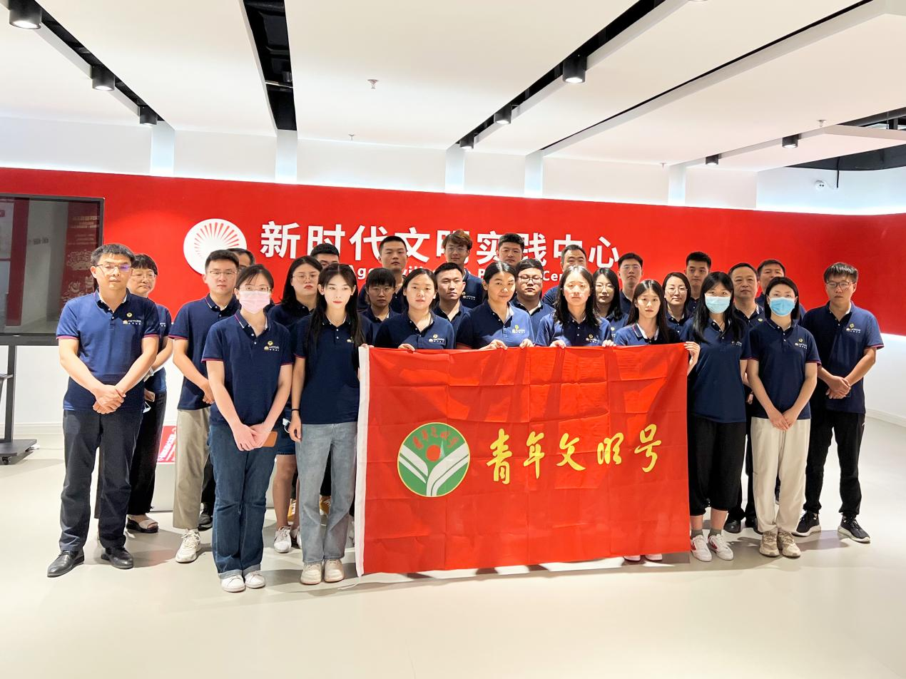 新葡的京集团350vip8888(中国)有限公司官网