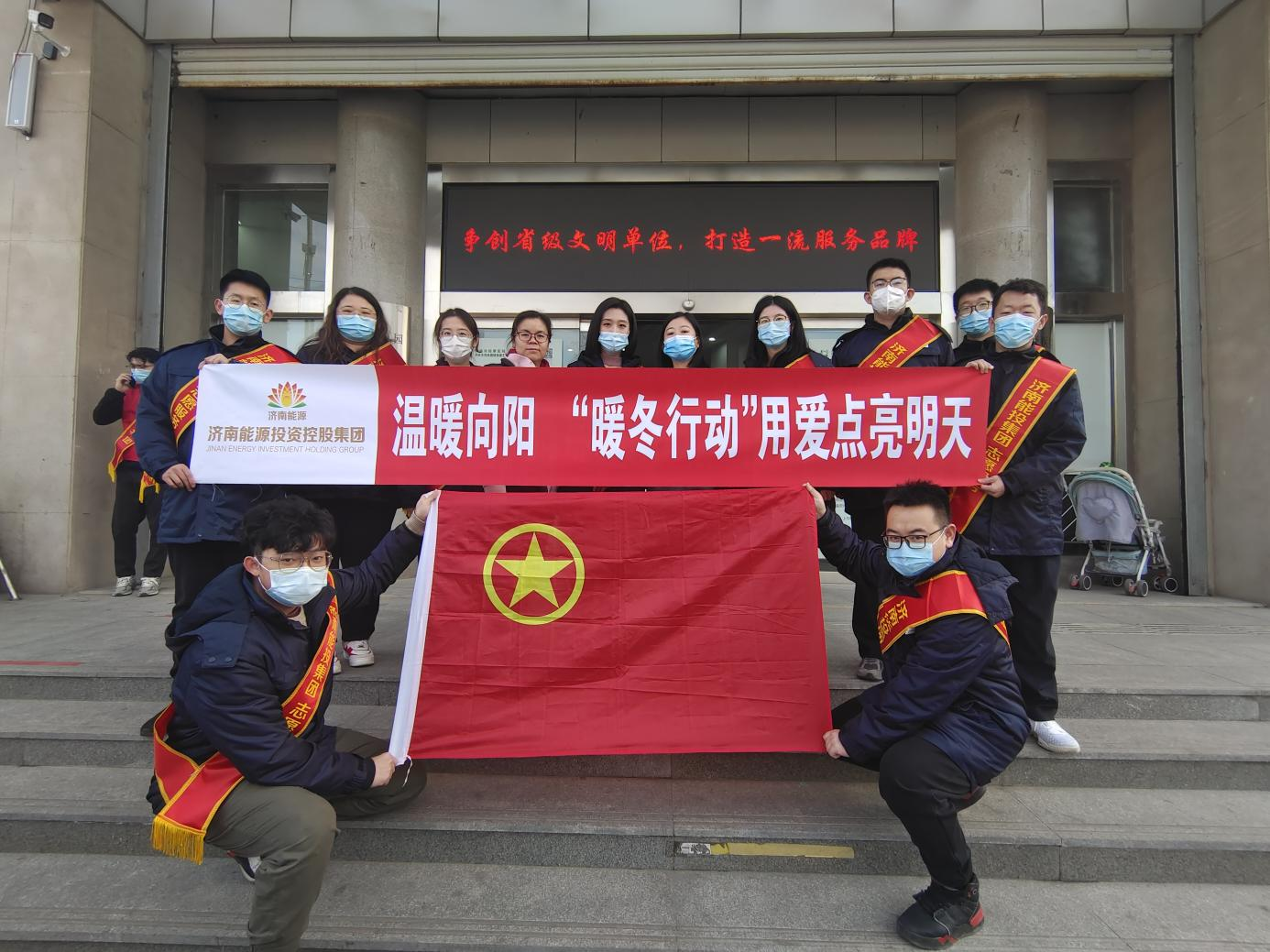 新葡的京集团350vip8888(中国)有限公司官网