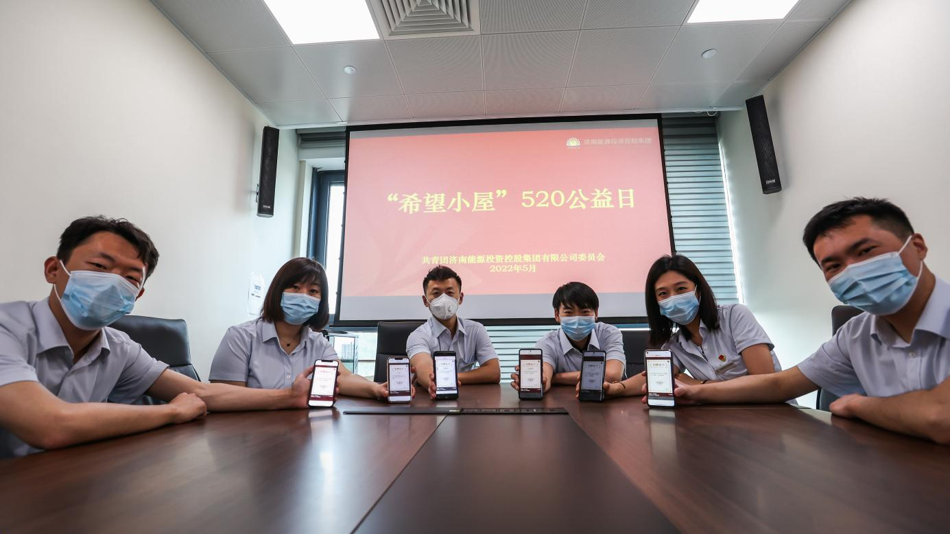 新葡的京集团350vip8888(中国)有限公司官网