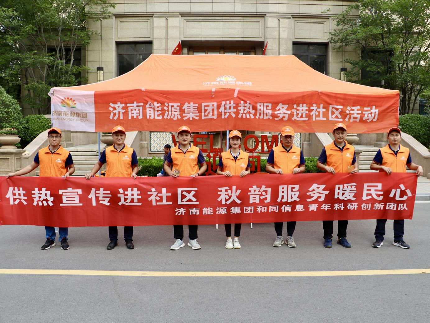 新葡的京集团350vip8888(中国)有限公司官网